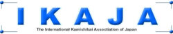 The International Kamishibai Association of Japan